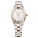 antverpia watch